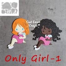 캠핑의자1+1 CatLove 피크닉 캠핑 시리즈 금속 절단 다이 스크랩북 스텐실 컷 카드 만들기 DIY 공예 엠보싱, [05] Only Girl-1
