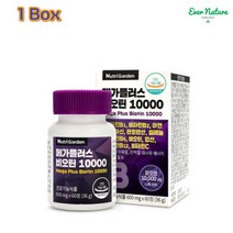 뉴트리가든 메가플러스 비오틴10000 600mg x 60정 (2개월분) 건강기능식품, 1개
