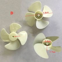 냉장고팬모터팬블레이드 냉장고 모터 냉각, 4D