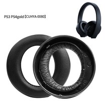 소니 PS4 금 7.0 PSV PC VR CUHYA0080 헤드폰에 대한 헤드셋 이어 패드 커버, 검은 색