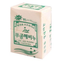 무공해 비누 325g x 2개 #992EA 아이리스, 1, 본상품선택