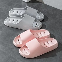 엔룸 논슬립 욕실화 1+1, 그레이(남성용), 블랙(남성용)