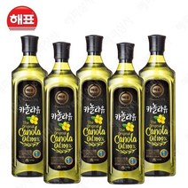 [해표] 카놀라유 900ml x 5개