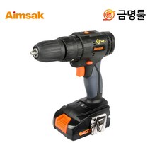 아임삭 AH418T PLUS 충전햄머드릴 18V 2.5AH 2팩 5단토크조절 드릴+함마기능