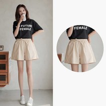 홈웨어반바지 여름 휴가 패션 코디 여자 린넨 와이드 밴딩 반바지-72394EA