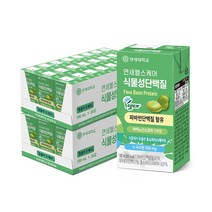 연세헬스케어 파바빈 식물성 단백질 음료 190ml x 48팩
