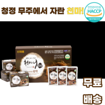 천마니 프리미엄 원액100 신비의선물 무주천마 청정무주 국내산 스테비아허브 당귀농축 농법 효소처리스테비아 부모님 보양식 감사선물 수험생 생일 부부 50대 60대 70대 남편 가장, 80mlx30포, 1박스