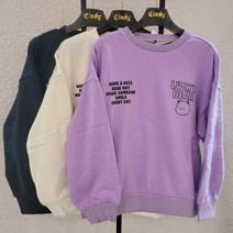 신디키즈 22년 겨울신상품!! 달곰이가 너무 사랑스러운 간절기부터 겨울까지 입기 좋은 따뜻하며 부드러운 촉감의~~ 달꼼 체커 융기모 맨투맨 CIMA22N02 - 7954