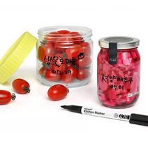 아트박스/천유 [모나미] 키친마카 420