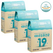 임산부 우리 아이 키즈 어린이 수유부 노인 유아 생생유산균 프로바이오틱스 19종혼합 유산균 60포 x 3박스 6개월분 대용량 식 약 처인증 건강 기능 식품 매일 먹는 간식 좋은 선물