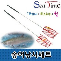 [DDA_ON]씨타임 송어낚시세트(견지대+지그헤드+웜) 견지낚시 계류낚시<dda_0809>” class=”wr-img”></a></div>
</p></div>
</p></div>
</p></div>
<div class=