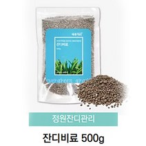 파머스케어 잔디비료500g 1봉 가정 원예용 잔디 전용 비료, 잔디비료500g(태흥)