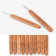 원목 레이스용 모사용 코바늘 세트 10개