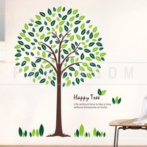 식물 벽 스티커 도매 및 소매 트리 큰 벽, 상세페이지 참조2, XL