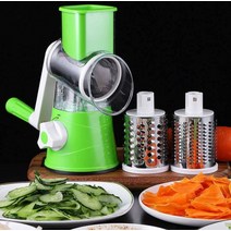 가정용 소형 제분기 곡물 가루 다목적 분쇄기 연마사료 건습 겸용 옥수수 오곡 잡곡 초미세, 그린