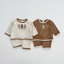 겨울 유아 곰돌이 양면 상하복 여아 남아 아기 아동 어린이 키즈 유아동 어린이집 등원룩