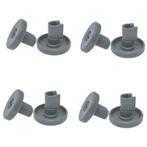식기세척기 Aeg Favorit privieg Zanussi 접시 예비 부품 액세서리 용 8 PCS 바구니 휠