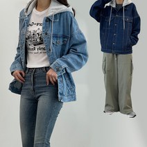 루즈핏 데님 후드 탈부착 청자켓 봄 가을 간절기 재킷