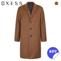 제스 (제스) 데일리 모혼방 베이직 코트(X9JHC4118)