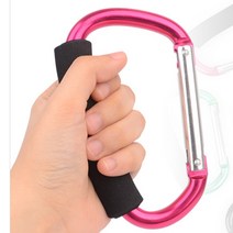 대형 컬러 스폰지 손잡이 비너 1P 사슬체인 고급카라비너