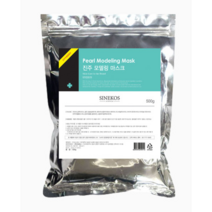 (이벤트) 2022년 피부자격증 실기재료 화장품세트(피부 국가자격증), 진주 모델링 마스크 팩
