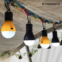 LED 캠핑 랜턴 고리형 4개 세트 휴대용 감성 조명 전구 텐트 차박 낚시 라이트 백패킹 이너텐트 타프, LED 캠핑랜턴 고리형 4개세트 오렌지