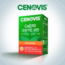 [AK PLAZA] [세노비스] 코엔자임큐텐 (60캡슐), 옵션선택