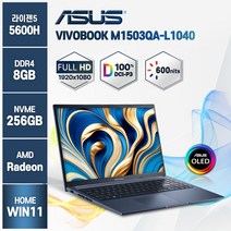 ASUS 비보북 15X M1503QA-L1040 라이젠5 R5-5600H OLED, WIN11 Home, 8GB, 256GB, 블루