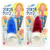 규즈몰 속눈썹 붙이기 셀프 화장 초보 도구 붙이는 방법