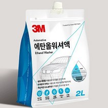 1+1 3M에탄올워셔액, 1+1(총4리터)