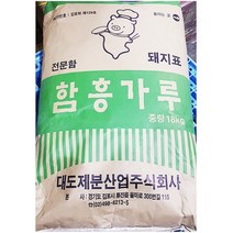 MDO1371 업소용 돼지표 대도제분 함흥 냉면가루 전문함 18kg 냉면육수/칡냉면/함흥냉면/물냉면, 1개