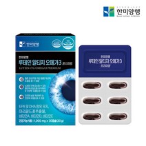 한미양행 루테인 알티지 오메가3 눈건강 영양제 1박스 3박스, 1박스 (30일분)