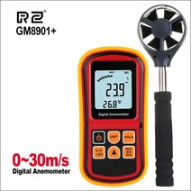풍량계 풍향풍속계 미니 풍속계 FLOWMETER RZ LCD 디스플레이 디지털 휴대용 풍속 온도 측정기 30 메터/초