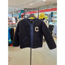 키즈갤러리 COVERNAT 키즈 C로고 넥리스 플리스자켓 CV223OJK03 NC동아