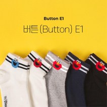 데일리삭스 학생교복양말 5개 묶음 스니커즈