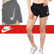 나이키 여성 드라이핏 스우시 런 러닝 쇼츠 DM7774-010