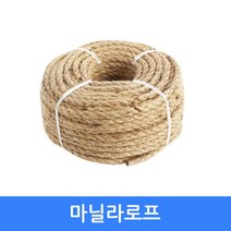스마토 마닐라로프 4mm 6mm 8mm 10mm 12mm, 12mm x 30m