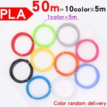 3D프린터필라멘트 3D 프린팅 펜 특수 직경 1.75mm PLA 필라멘트 20/30 색상 50/100/200 미터 무취 무독성, 02 50M PLA