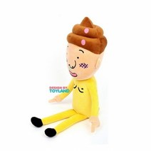 똥치미 봉제인형 소형 35cm 캐릭터 인형 대형인형