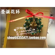 수제자료 DIY 구슬 꿰미 재료 꾸러미 크리스마스 화환 크리스탈 핸드메이드 차량장식 가방 걸이 완제품 2323955113, 짙은색 재료 꾸러미 (함 도면을 인쇄