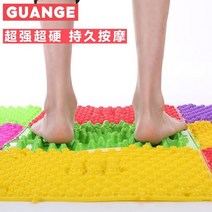 지압발판 x 지압 발판 석춘로매트 지압판 슈퍼지압판 작은죽순 발바닥안마매트 감각트레이닝 매직, 기본, T01-4조각 초통증 스타일 자유
