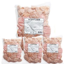 [옐로가든] 부대찌게 재료 햄모음 부대찌게모듬 햄 1kg, 부대찌게 햄 모듬 1kg*1개