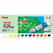 Pentel 페테 네 페인트 F 수채화 라미 튜브 12 색 흰색 2 개 WFRL-12, 1개, 1ml