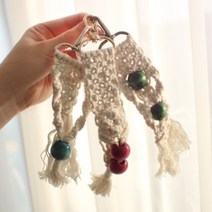 HAGT 마크라메 키링 가방 열쇠고리 DIY 키트