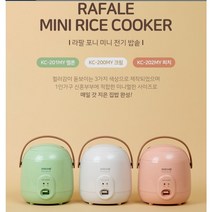 원터치 미니 전기 밥솥 1인가구 신혼부부 피치 멜론 크림, KC-201MY멜론