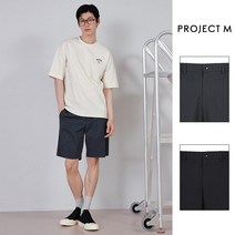 프로젝트엠 [EPE2PH1500] 남성 오픈형 밴딩 쇼츠