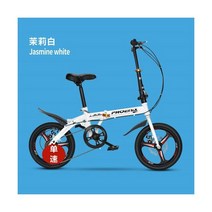 빠른 해외직구 트랙 픽시 자전거 싱글 다운힐 레이싱 시티 바이크 토피크 알루미늄 산악 SGQ30XP, style 14_20 inch