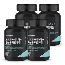 뉴센트리 동결건조 락토페린 10억CFU 유산균 프리바이오틱스 프로바이오틱스 포스트바이오틱스, 60정, 500mg, 4개