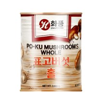 화풍 표고버섯 홀 2.8kg X 2개