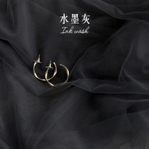 SAENAL 식품 사진 소품용 얇은 명주 그물 패브릭 모슬린 순수 컬러 원사 배경 네일 아트 제품 천 장식, 100x150cm_Dark Brown